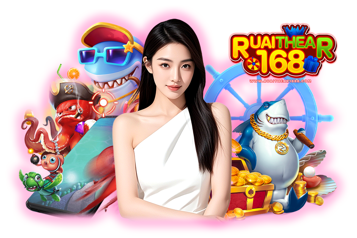 ruaithear168 เว็บตรง